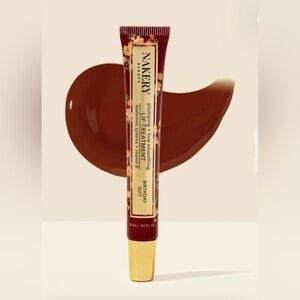 ⭐️NEW/SEALED⭐️ NAKERY BEAUTY~Plumping&Line Smoothing Treatment~Birthday Suit